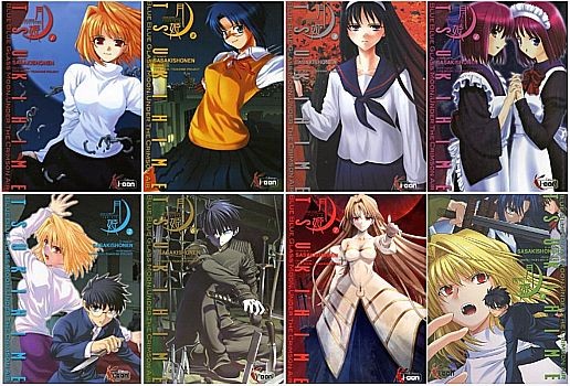Tsukihime de Sasakishonen